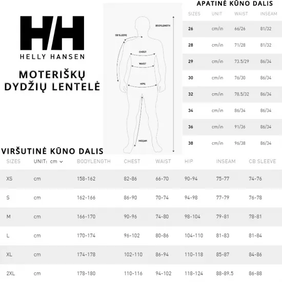 Moteriški marškinėliai Helly Hansen Lifa Merino Half Zip 75210 Darbo rūbai, Darbiniai džemperiai, megztiniai, bliuzonai, Helly Hansen Rūbų kolekcija, Helly Hansen Rūbai nuotrauka